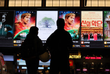 월 2회 1만원에 영화 본다…멀티플렉스 3사, ‘문화가 있는 날’ 확대 참여