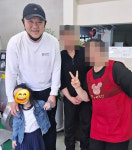 떡형충주점 | ‘재혼’ 김구라, 늦둥이 딸과 포착... 충주 떡집서 ‘훈훈 가족샷’