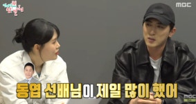 [TVis] 신동엽, 김원훈 결혼식 축의금 1위 하객…“거의 1억” (미우새)