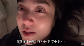 현조네(hyeonjone) | 강재준♥이은형, 평수 줄여 이사…“막막해서 눈물나”