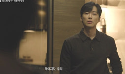 ‘결혼의 완성’ 남궁민, 살인 청탁 용의자로 몰렸다.. “아내를 없애달라”