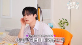 ‘33세’ 허남준, 결혼 로망 고백 “10년 뒤 무조건 가정 있어야”