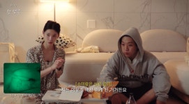 ‘양홍원’ 원현주, 첫 만남은 하정우 때문? “아무 생각 없었다” (육아일기)