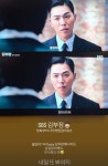 소진, 이동하 내조 나섰다…“우리 여보 ‘김부장’ 나와요” [IS하이컷]