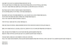 [IS 이슈] 