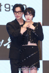 [포토] 남궁민-이설, '결혼의 완성' 포스터 포즈