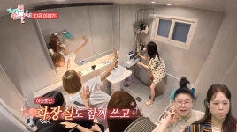 ‘대세’ 리센느 숙소 방송 최초 공개…중소돌 기적 스토리 눈물바다 예고 (‘전참시’)