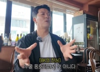 홍명보 옹호 부인...김영광 저격한 BK, 결국 사과 메시지...
