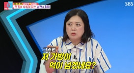[TVis] “종이 한 장 2200만 원”…송진우, 억 소리 나는 수집품 공개 (동상이몽2)