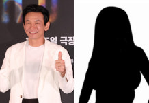 ‘황정민 스토킹 혐의’ A씨, 벌금 1000만원 구형…내달 8일 선고