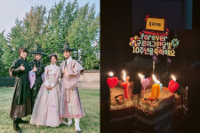 박보검, ‘구르미 그린 달빛’ 10주년 자축 “그때도, 지금도, 언제나” [IS하이컷]
