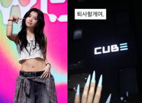 전소연 ‘퇴사할게여’, 실제론 아니었다…“신곡 프로모션” [왓IS]