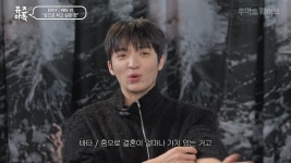 “와이프 찾아 나설 것”…바타, 결국 지예은과 결혼 꿈 이뤘다 [왓IS]