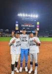 '사실상 양키스 41억 거절' 전체 1순위 유력 하현승, 