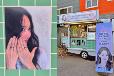 “우리가 많이 사랑해”…‘김우빈’ 신민아, 시댁서 간식차까지 ‘예쁨 받는 며느리’ [IS하이컷]
