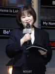 이금희, 모친상에 급거 귀국…“93세 생일 앞두고 별세” [공식]