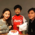 고지용, ‘전처’ 허양임에 양육비 326만원 보냈다... 母 명의로 송금
