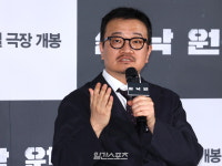 [포토] '실낙원' 연상호 감독