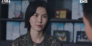 ‘신병4’ 공민정, 단 1회 남기고 등판…시청률 하락해도 1위 [차트IS]