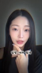 “우리 그룹, 신천지에 가까웠다”…정은우, 6년만에 꺼낸 충격 폭로 [왓IS]