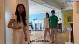 며느리 왔는데 다른 그릇·윤소희만 칭찬?…'박위' 송지은, 시댁서 '차별 대우' 의혹