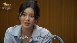 “오빤 그냥 기생충이야!” 이선빈, 장항준 앞 쏟아냈다…최초 고백 예고도 (‘거장항준’)