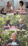 ‘강신일’ 오수미, 결혼 37년 찬데 답답 “남편 뇌를 열어보고 파” (‘동상이몽2’)