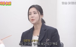 “2~3년 뒤 결혼 가능”…솔비, 이규한과 결혼에 2년 전 발언 재조명