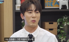 ‘직장인들3’ 배우보다 더 배우 같은 김원훈, 개그맨보다 더 웃긴 백현진 [IS포커스]
