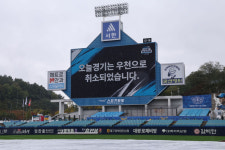 '예매 겨우 했는데 비라니' 삼성-KIA PO 1차전 우천 취소, 26일로 순연