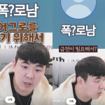 [왓IS] 양홍원 불륜 폭로자, 결국 돈 때문이었나... “급전 필요했다” 실토