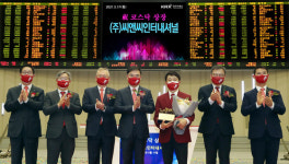 연이은 신규 상장 종목 부진…우려 커진 공모주 시장