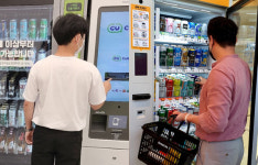 술 자판기 괜찮아?…일본에는 10년 전부터 있었다