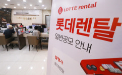 롯데렌탈·아주스틸, 공모주 ‘따상신화’ 이을까