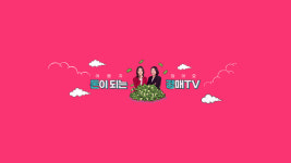 어렵지 않아요 날 것 그대로의 경매 정보, 돈경TV 론칭