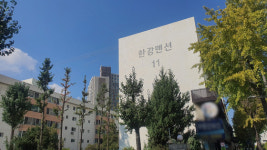 [한강맨션 수주전 개막①] 1440가구, 1조원 규모…특화설계 경쟁 붙었다