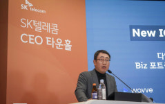 통신·비통신 모두 실적 효자… SK텔레콤 3분기 영업익 11%↑