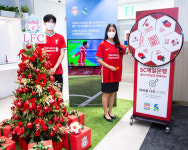 SC제일은행, 부산 엘시티에 자산관리 특화점포…복합점포로 확대