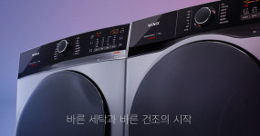 “움직이는 스크린부터 틈 없는 칫솔까지”...디자인상 받은 가전 4