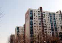 강남 대치 미도아파트 오세훈표 신통기획 재건축 본궤도