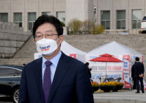 삼일기업공사, 유승민 종로 보궐선거 출마 가능성에 급등 [증시이슈]