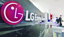 LG에너지솔루션 공모주 언제 팔까? ‘상장 첫날 10분’이 유리