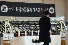 광주아파트 붕괴사고 희생자 장례, 사고 45일 만에 엄수