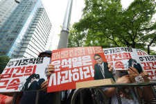 ‘집시법이 문제?’ 尹대통령 거주 아크로비스타 주민들 “진정”