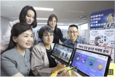 LG유플러스, 실시간 건강관리 서비스 스마트 실버케어 실증