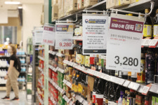 “누가 누가 더 싸게 파나”…고물가 폭탄에 대형마트 ‘최저가 경쟁’