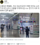 비알배스킨라빈스양재사옥점주 | BTS도 못구한 ‘빵’에 폭발음 난 ‘양재역’까지…6월 주요 키워드