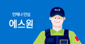공매도 상위 10종목 모두 코스피…에스원 1위 [주간 공매도]