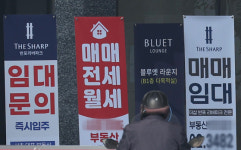 부동산 침체가 불러온 ‘웃픈’ 현실 [오대열 리얼 포커스]