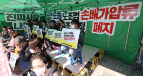 “폭력‧파괴 행위 용인 노조법 개정안, 법치 근간 훼손 우려”